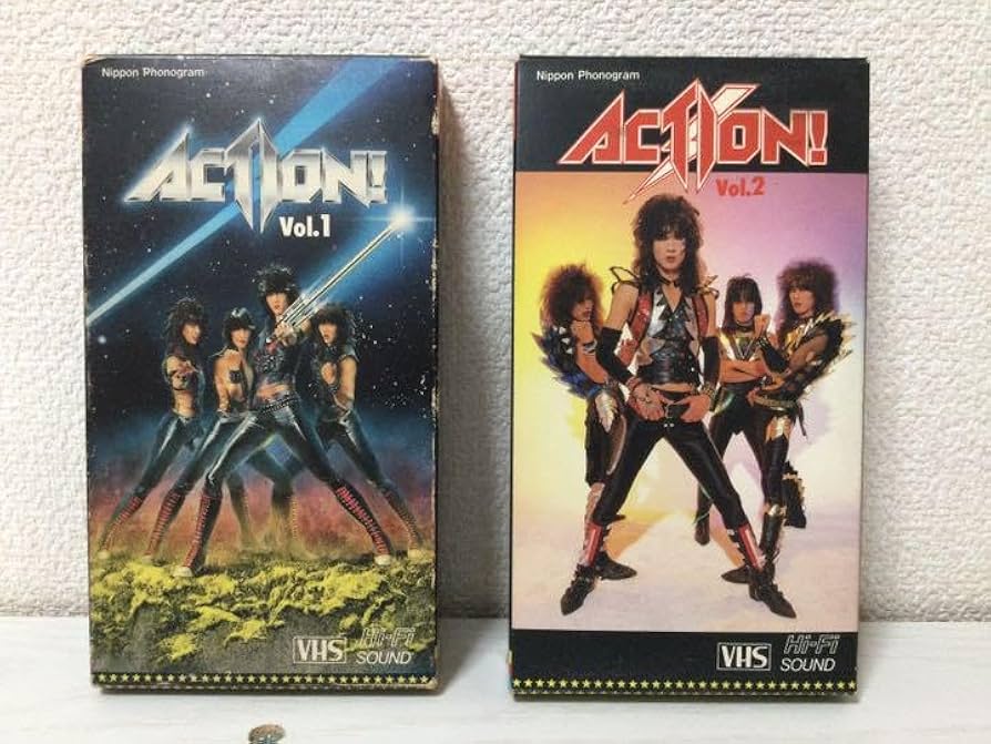 Amazon.co.jp: アクションACTION高橋ヨシロウ(VOL12)ジャパメタ