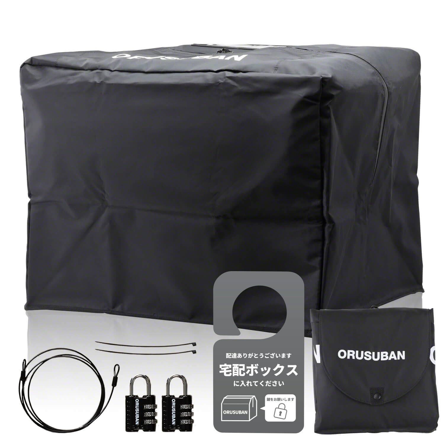 Houbigant（ウビガン） 100 ml 中古品 外箱無し 2025年最新