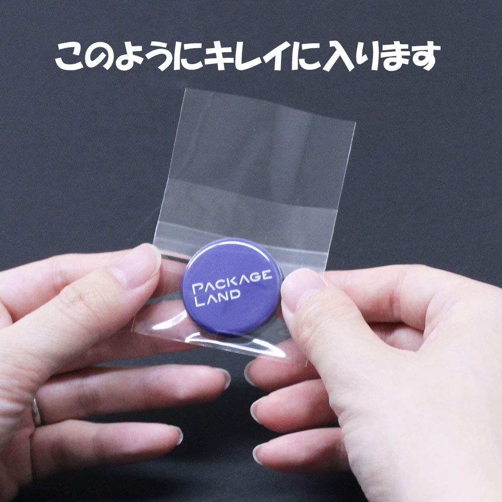 Amazon | 【パッケージランド】缶バッジがキレイに収まる透明袋/44mm