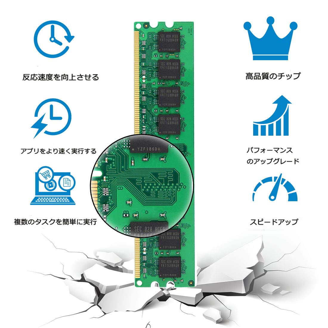 ◆極希少デスクトップ用◆DDR2 4GBモジュール4枚 計16GB 2026年最新】ddr2 16gbの人気アイテム - メルカリ