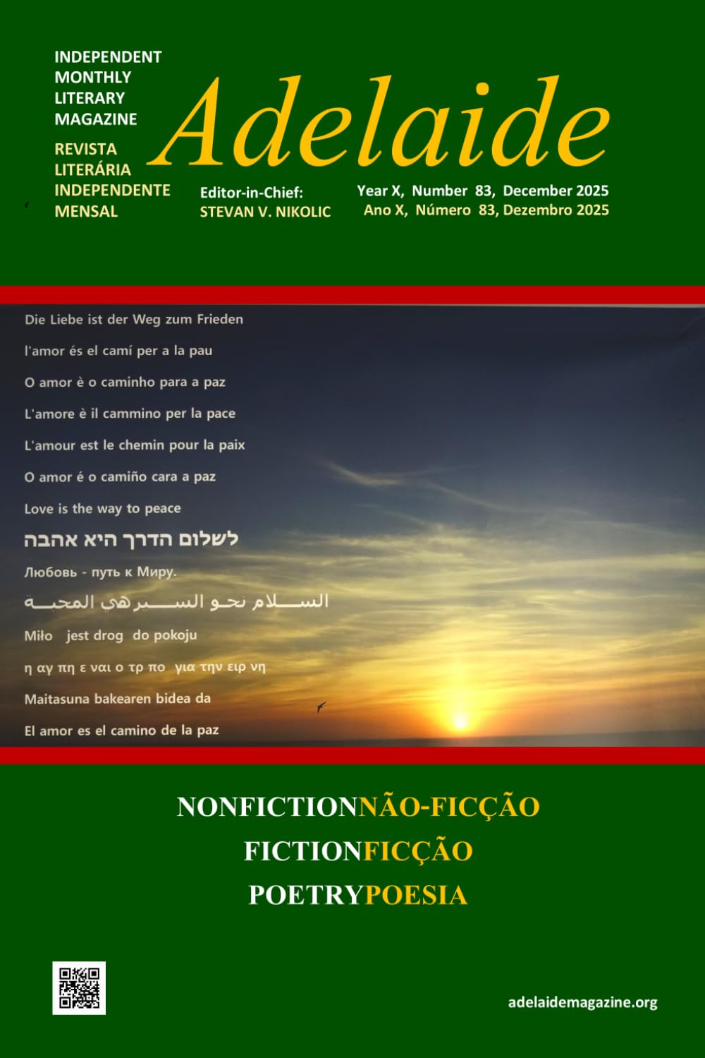 Adelaide: Independent Literary Magazine No.83, December 2025