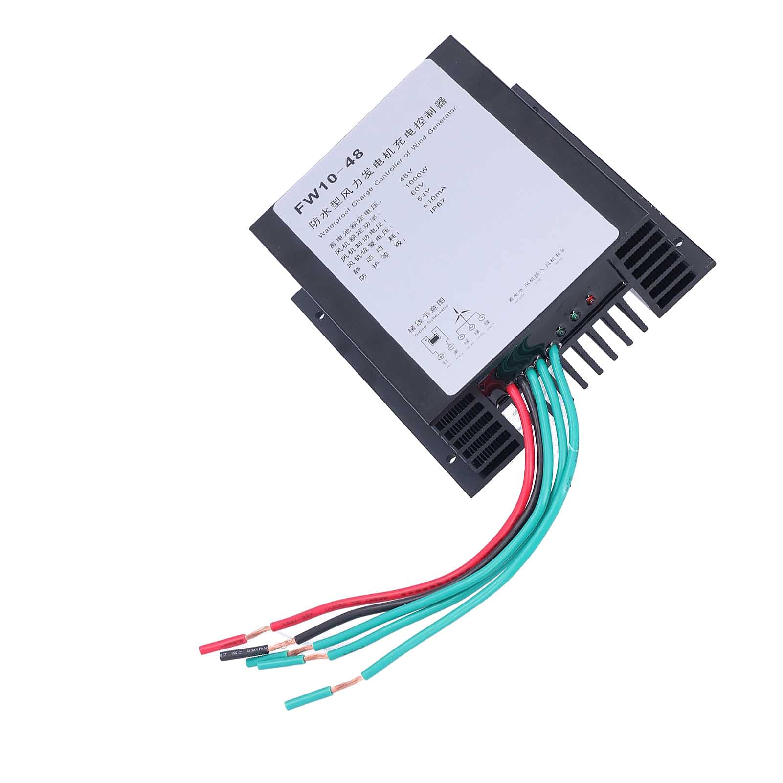 Marhynchus Regolatore di Generatore Eolico Regolatore di Carica Eolica Impermeabile MPPT 48V 1000W IP67 con Freno 60V 54V Recupera per di Energia Eolica per Uso Esterno