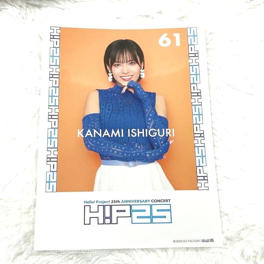 ピンポス Hello! Project 2021 part2 レア まとめ ピンポス Hello! Project 2021 part2 レア まとめ