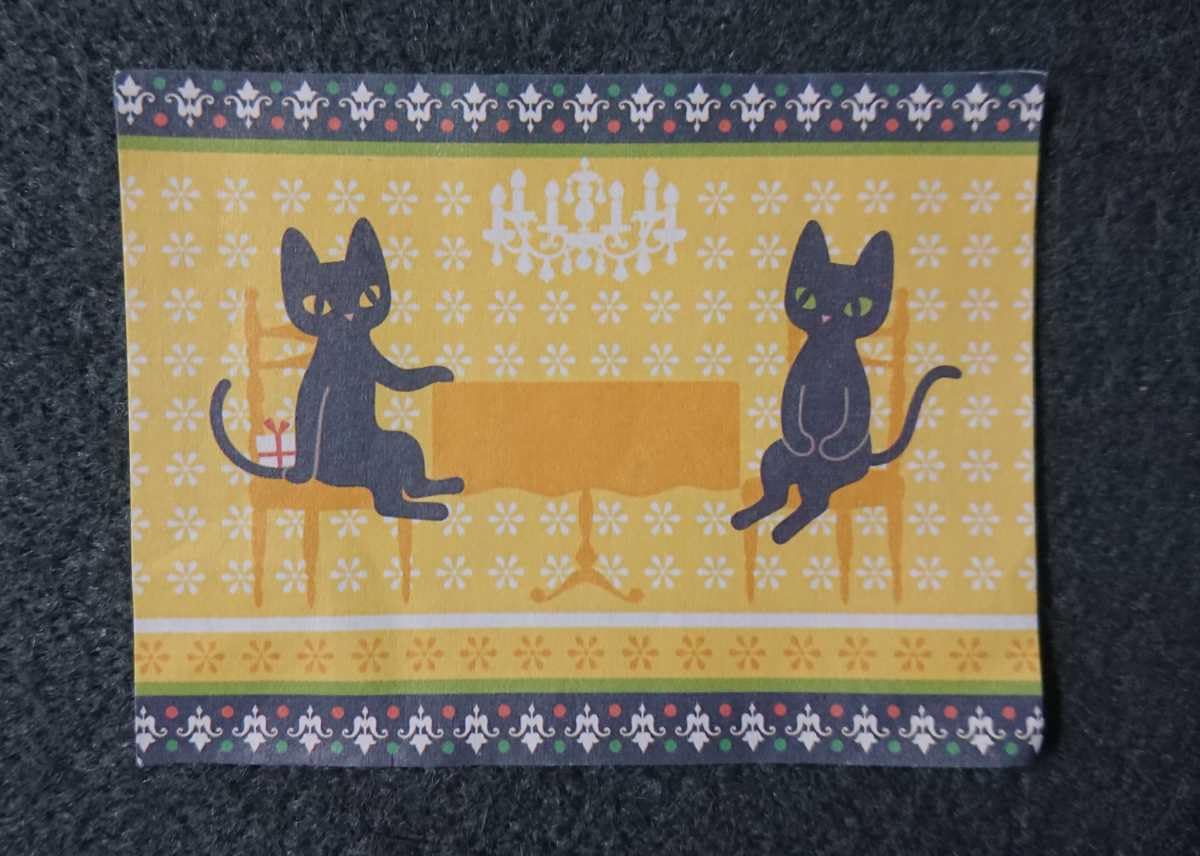 Amazon.co.jp: 黒ねこシェフのイタリアン 5 ちょっぴり大人のドルチェ