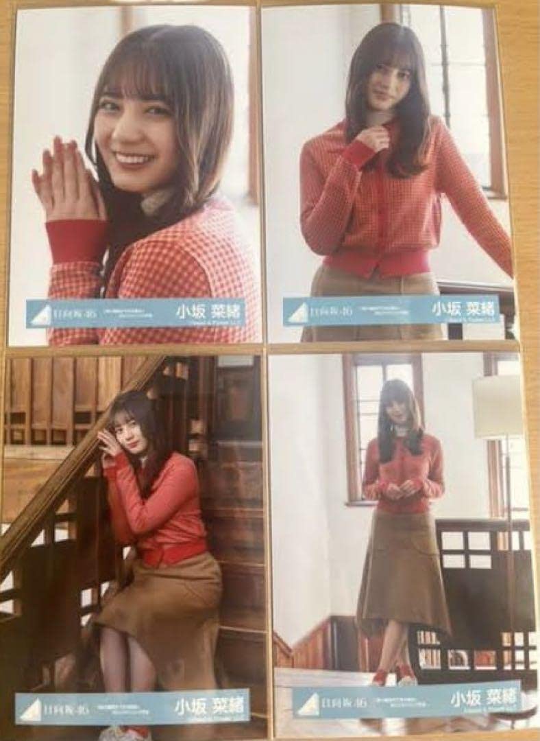 日向坂46 小坂菜緒 飛行機雲ができる理由MVスタイリング衣装 Amazon.co.jp: 日向坂46 小坂菜緒 飛行機雲ができる理由MVスタイリング
