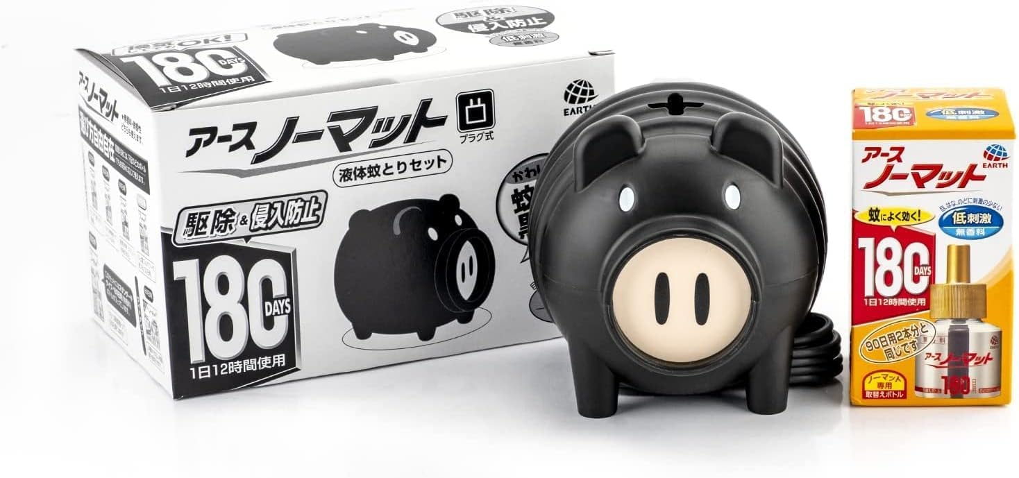 アースノーマット 蚊とり 黒ブタ [180日セット] 蚊取り 本体 虫よけ 蚊よけ 駆除 忌避 【防除用医薬部外品】 (アース製薬)商品画像