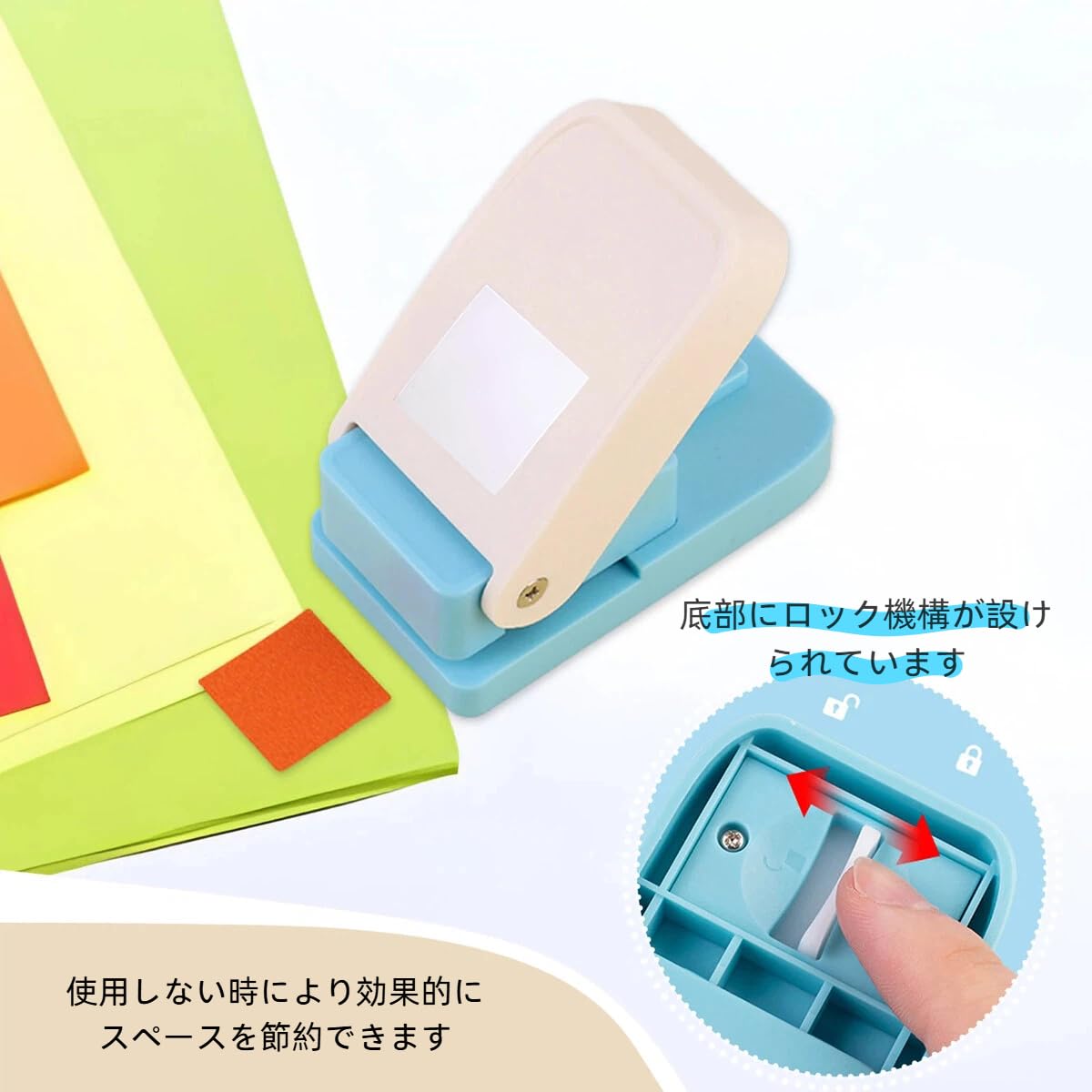 Amazon.co.jp: Tsukitoy クラフトパンチ 正方形 穴あけパンチ四角