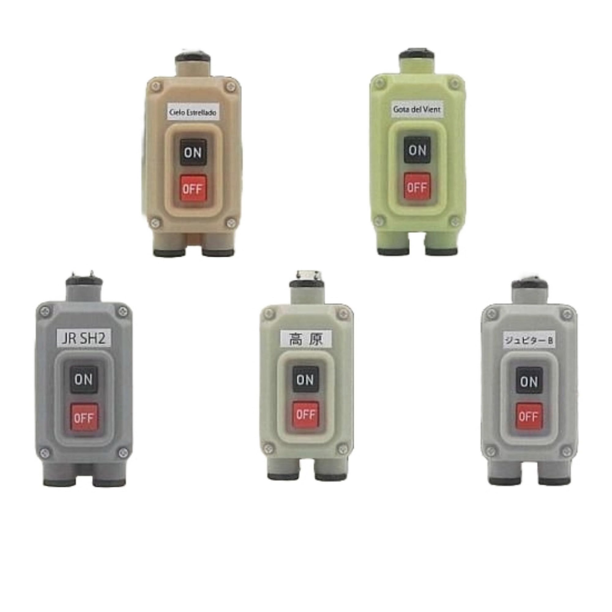 ビックカメラ　発車ベル　限定品 🚃 【カプセルトイ新製品メーカー出荷のお知らせ】 「電車の発車