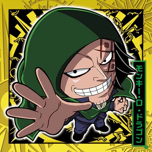 Amazon.co.jp: 【SW-02.モンキー・D・ドラゴン (R レア) 】 にふ