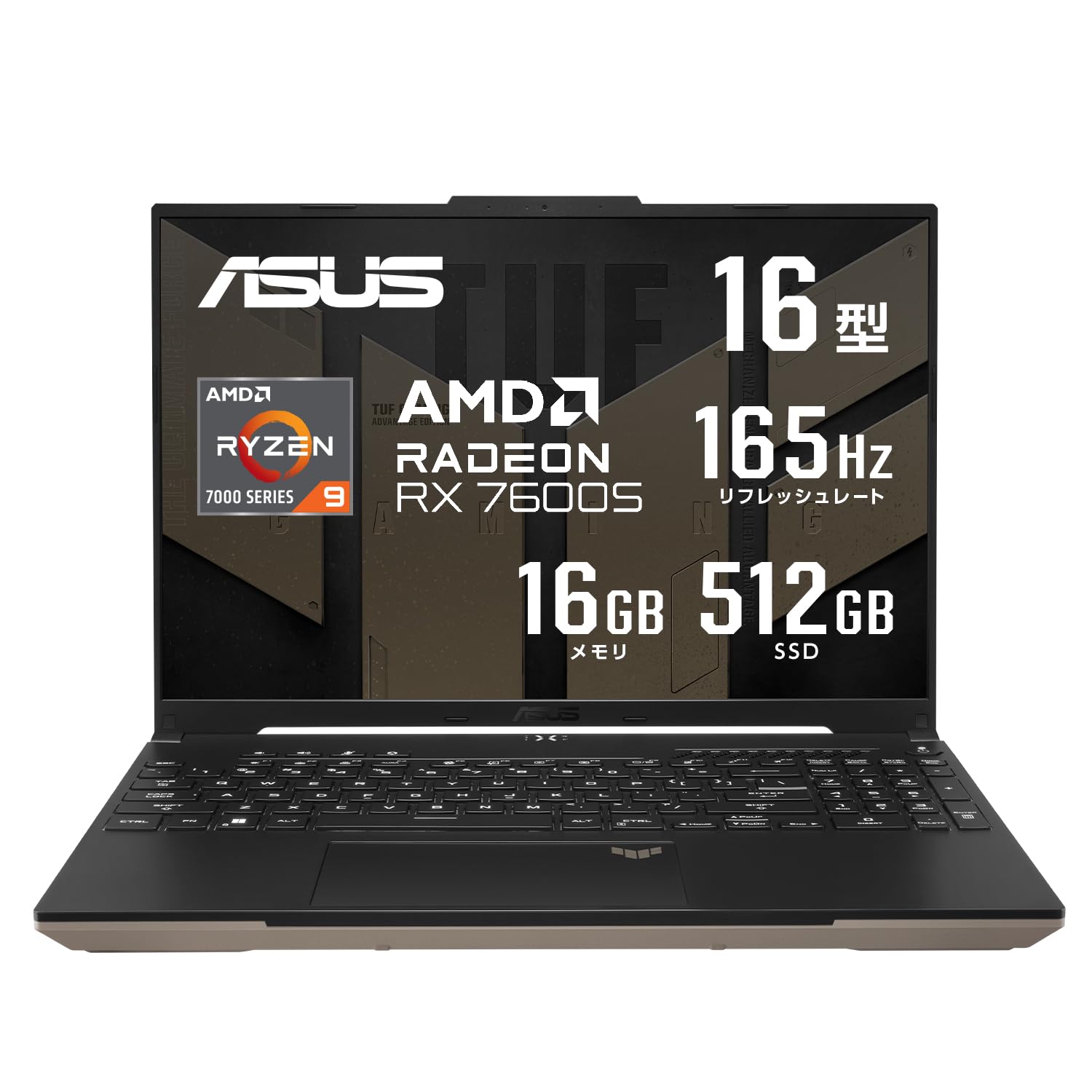 Amazon.co.jp: ASUS Gaming Laptop TUF Gaming A16 Advantage Edition 