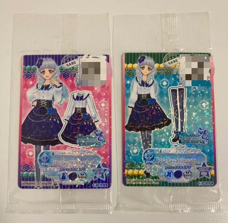 アイカツスターズ　白銀リリィブルーゴシックフリルセットアップ　パンプス Amazon.co.jp: アイカツ カード ブルーゴシックフリル セットアップ