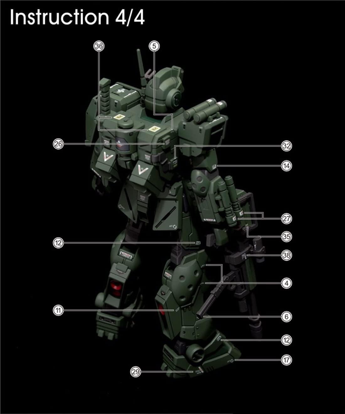 Amazon | 蛍光!! HG RG EG MG PG RE HiRM ロボット MS