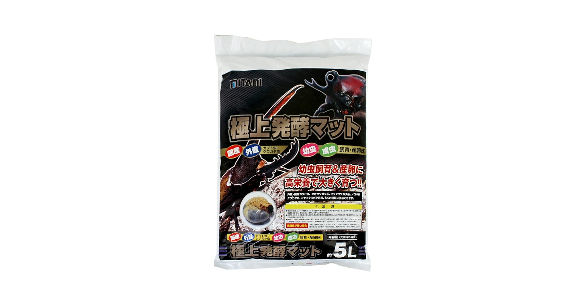 そう　プレミアム発酵マット40リットル そう プレミアム発酵マット40リットル そう プレミアム発酵