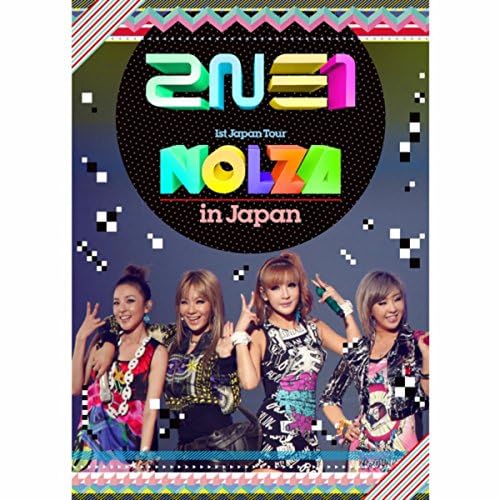 2NE1★CD【NOLZA】２枚＆【GO AWAY】２枚★BOM★CL 2NE1 - NOLZA(CD+DVD)(TYPE A) - Amazon.com Music