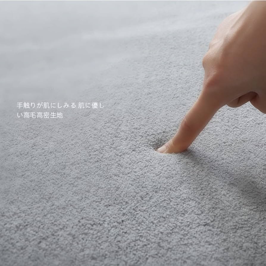 SAPEur ラグマット　サプール SAPEur ラグマット サプール