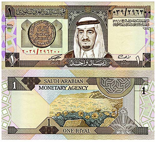 1984 sa 1984 saudi riyal banknote w king fahd, ancient gold coin,…