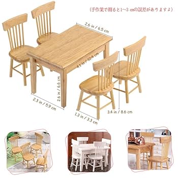 ミニチュア家具　喫茶店の家具セット 1/6スケールミニチュア家具6点セット オフィス | kkcompany