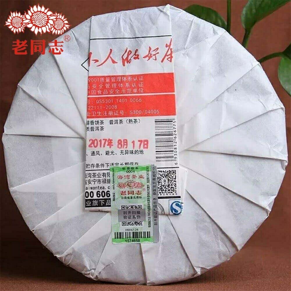 Anning Haiwan Reifer Pu Erh Tee ChunXiangCha 171 Pu Erh Teekuchen 357g