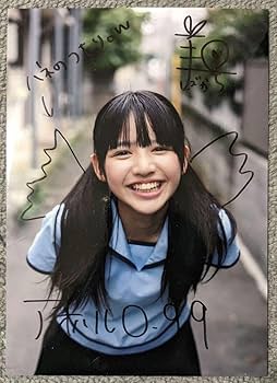 鎮西寿々歌 直筆サイン入りタオル ぼっちざろっく グッズセット(全68点！！) FRUITSZIPPER