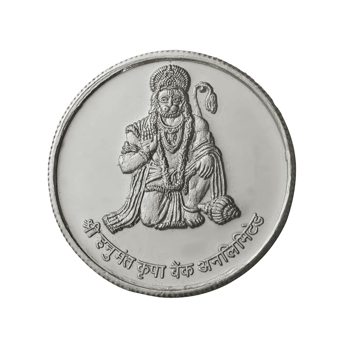Buy Hanuman Ji Silver Plated Coin (Set of 7) Bajrang Bali Currency