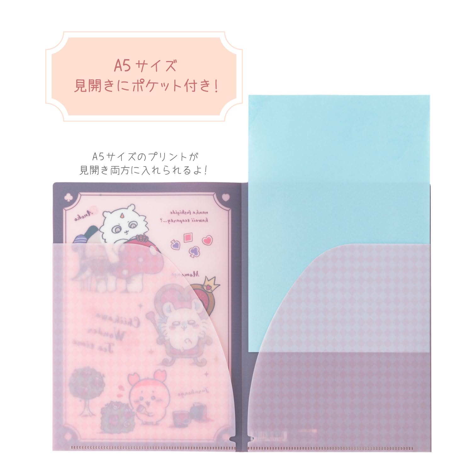 Amazon | サンスター文具(Sun-Star Stationery) ちいかわ クリア
