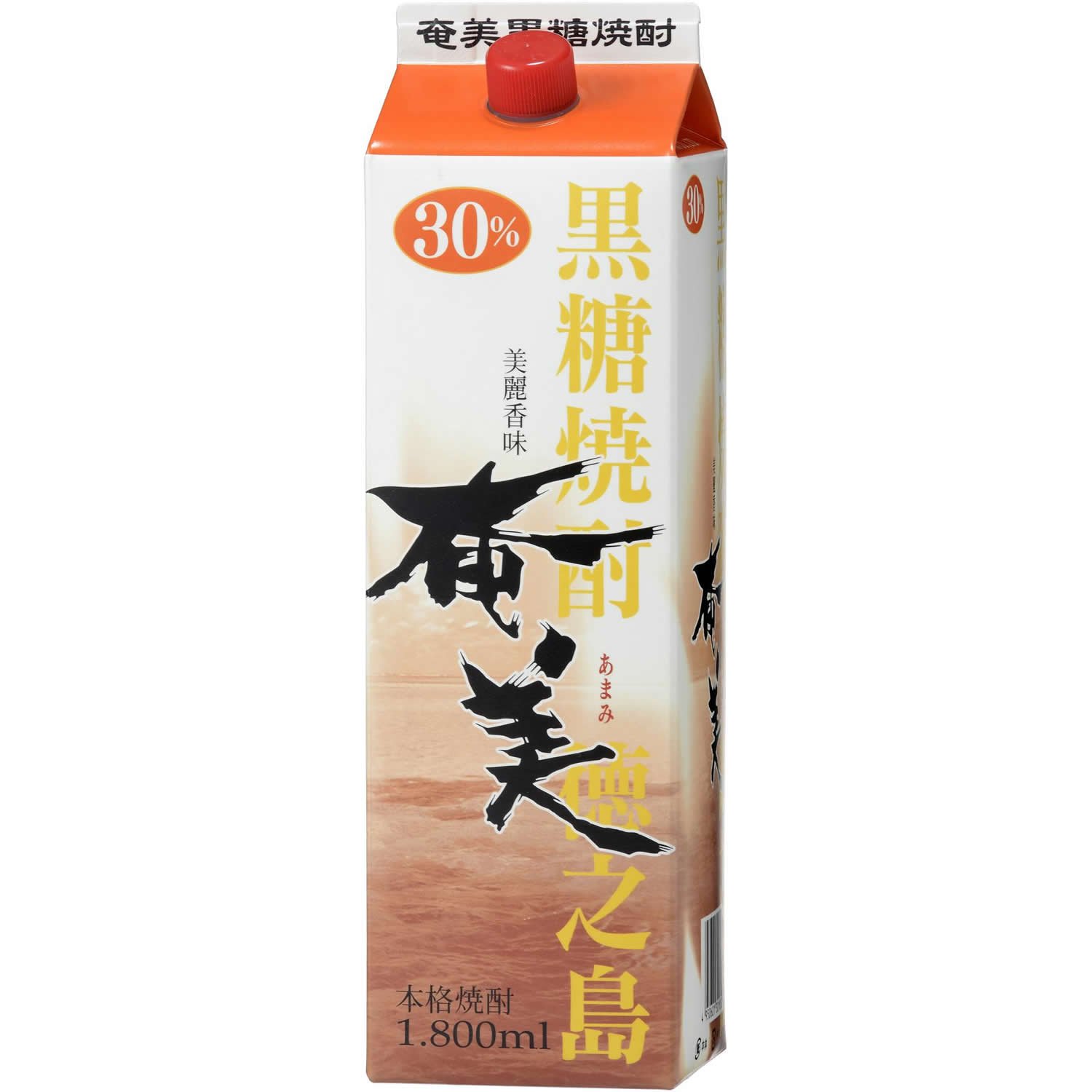 奄美黒糖焼酎30年もの、未開封 奄美黒糖焼酎30年もの、未開封 【公式通販】