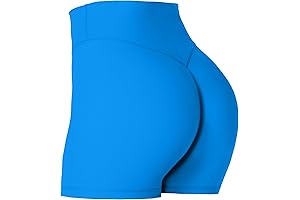 High-Waisted Cellar Shorts: Empowering Your Active Lifestyle