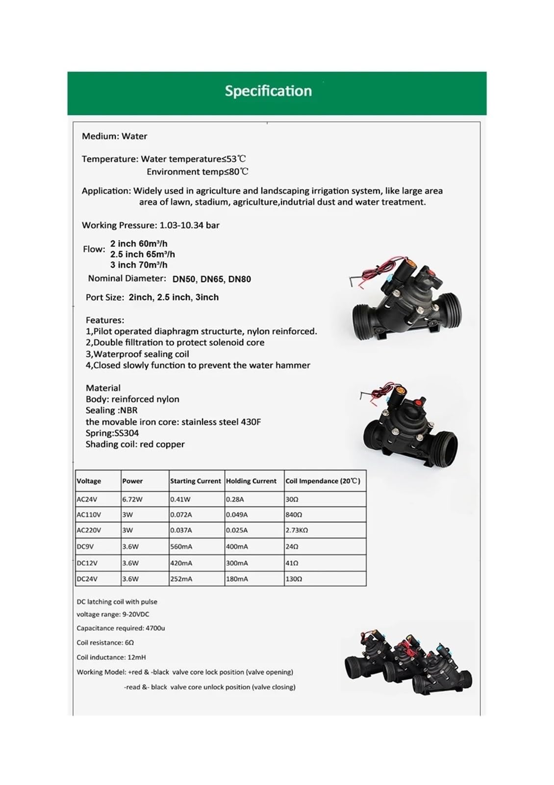 2 "2,5" 3" nawadnianie ogrodu 220V 24V 110VC DC Snap DN50 DN65 DN80 Krajobraz rolniczy | 24 VAC