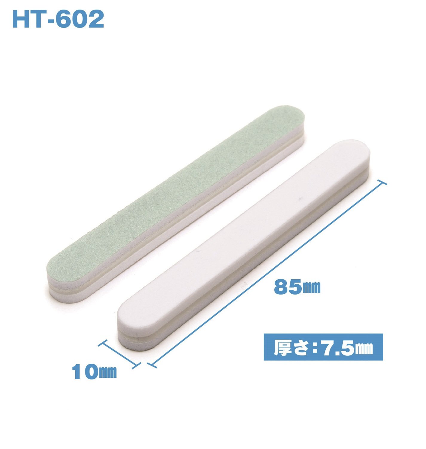 プラモデル 工具 Amazon.co.jp: ウェーブ ヤスリスティック フィニッシュ 細型 10