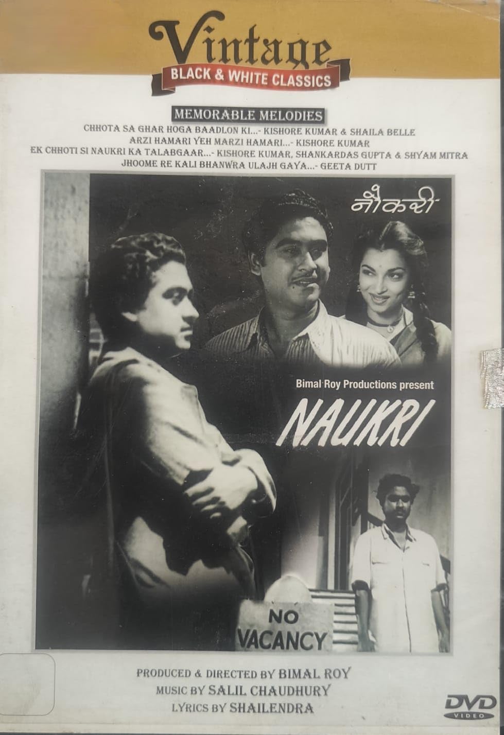 Naukri hindi movie dvd