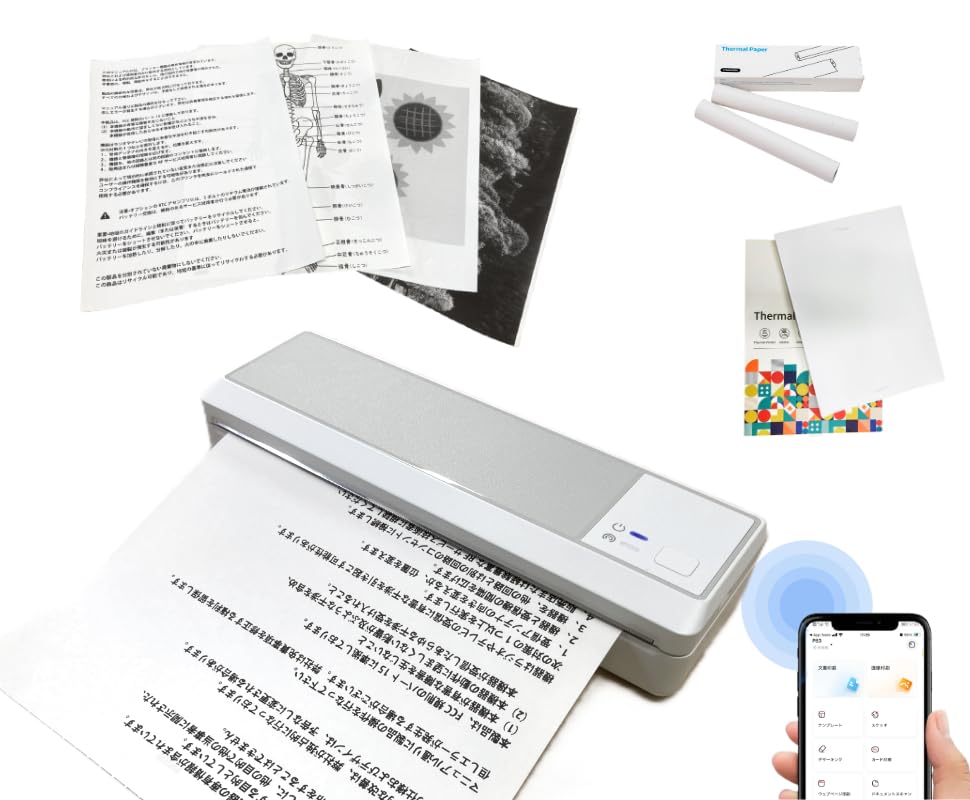 Amazon.co.jp: モバイル サーマルプリンター WS-P83 A4 和信テック