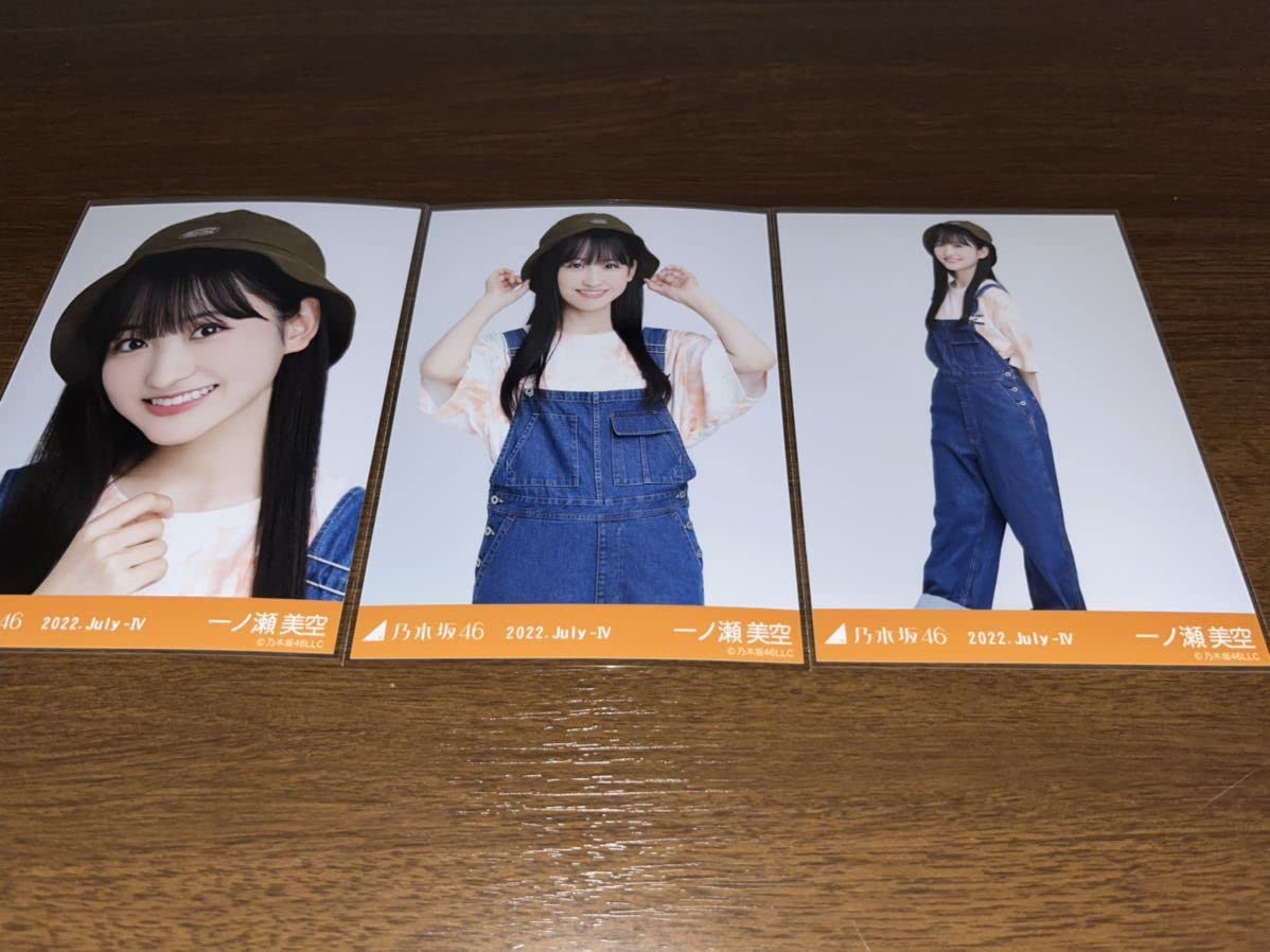 【⚠️下記概要必読⚠️バラ可‼️】乃木坂46 一ノ瀬美空 生写真 コンプ まとめ売り 即日発送】乃木坂46 生写真 一ノ瀬美空 アウトドア 3種コンプ