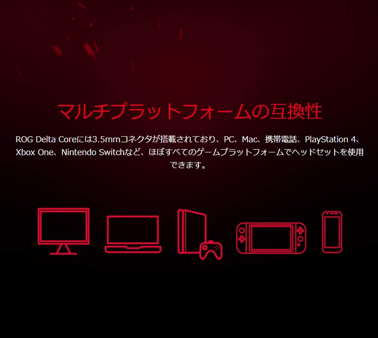 ASUS ROG Delta Core - Auriculares para Juegos para PC, Mac, PlayStation 4, Xbox One y Nintendo Switch con Audio de Alta resolución y diseño Exclusivo de cámara hermética, Color Negro