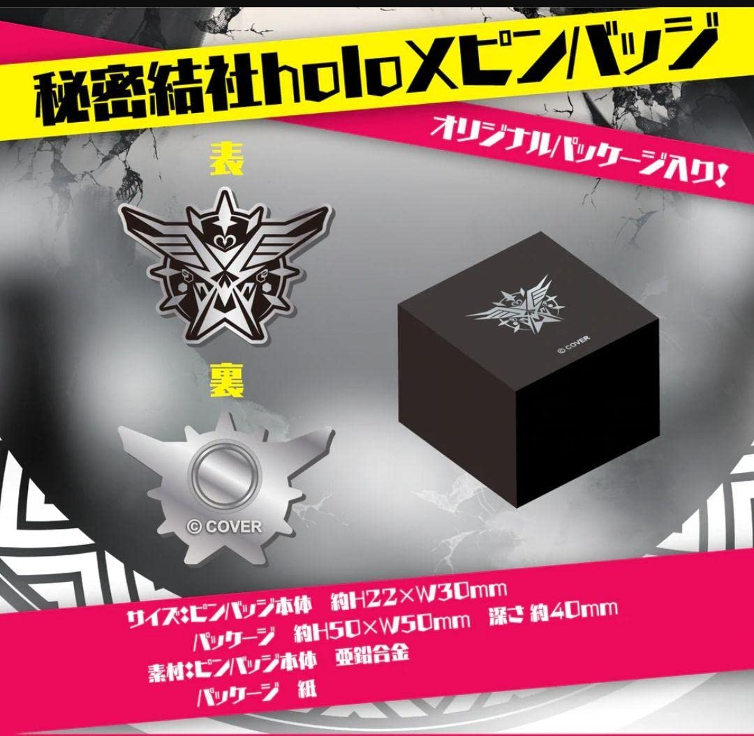 バイオハザードのピンバッジ、JCBグッズ、、そして未開封の記念DVD