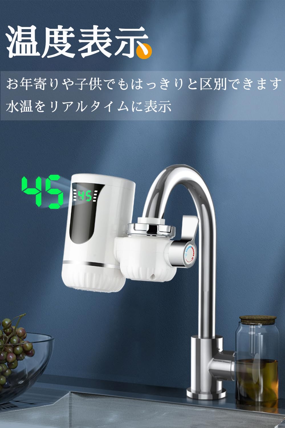 Amazon | 電気給湯器 コード式 小型 電気温水器 3秒間急速に加熱し