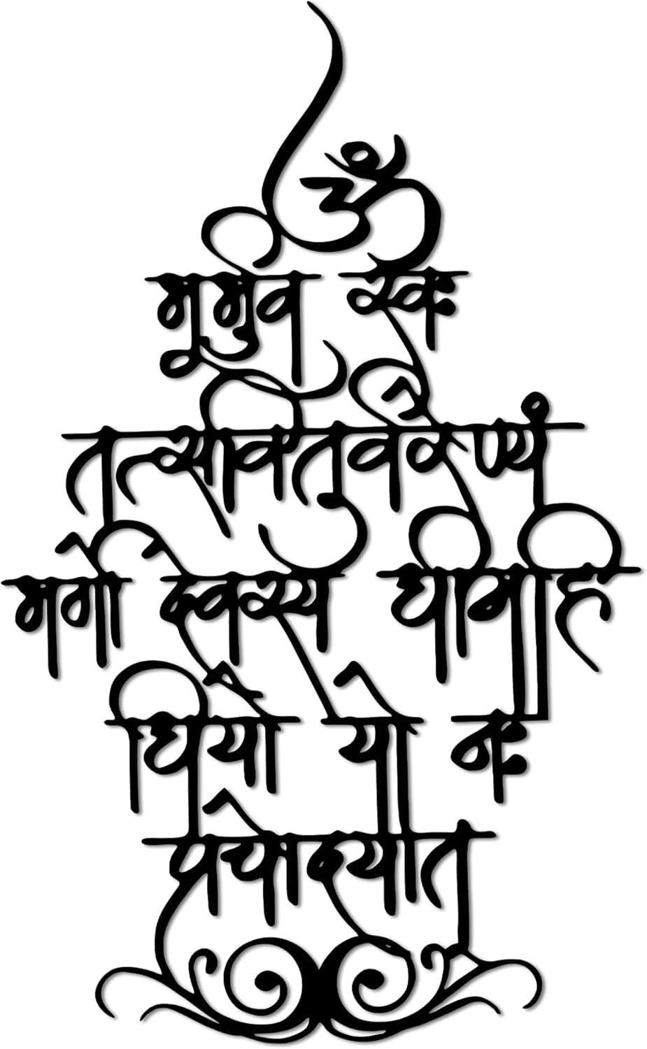 Hometrix Gayatri Mantra Metal Wall Art, Sanskrit Prayer in Temple Shape Design, Hindu Wall Decor for Pooja Room, Spiritual Yoga & Meditation Gift, Zen Wall Art-image-41