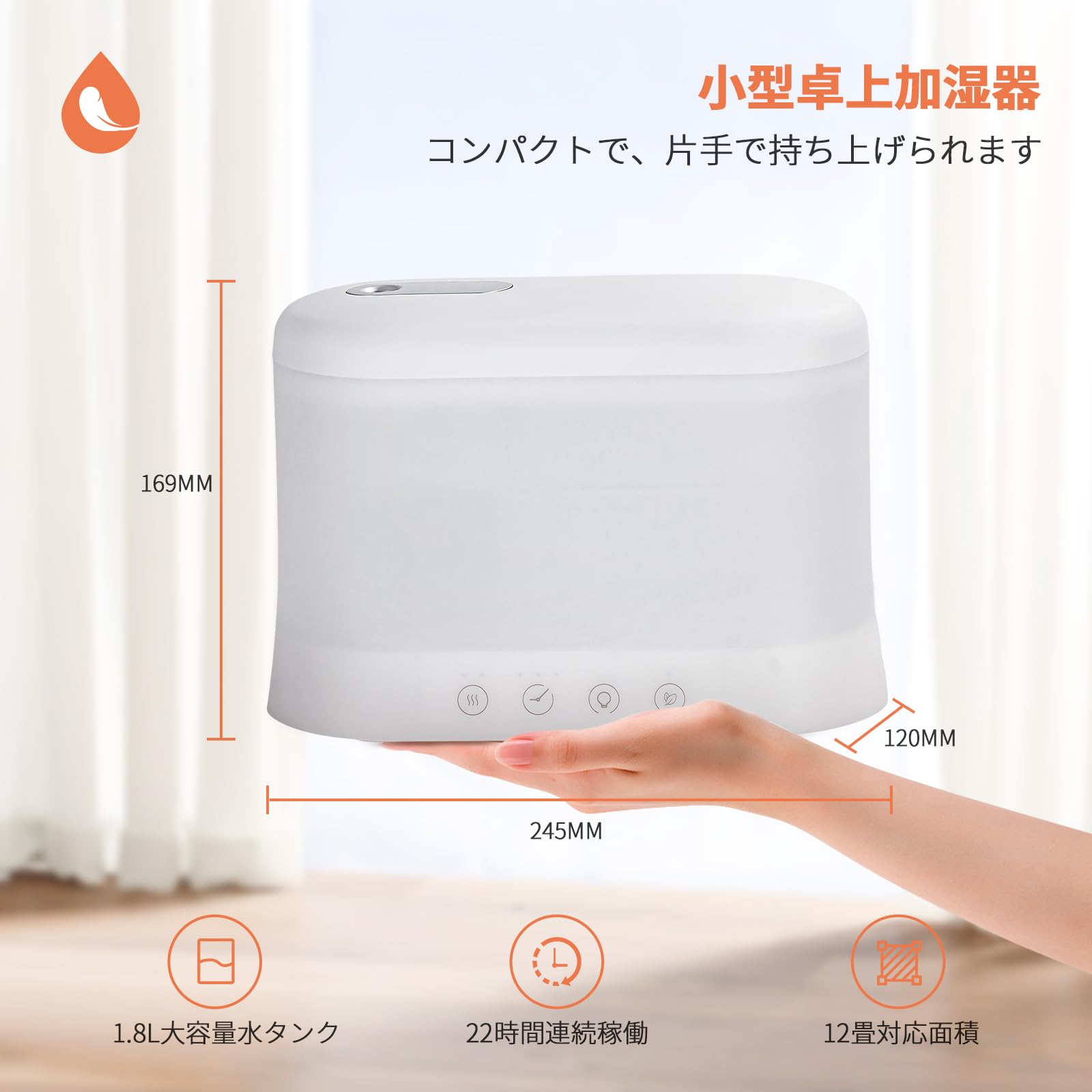 YOGIN 加湿器 卓上 アロマディフューザー 小型 カートリッジ付き Amazon.co.jp: YOGIN 加湿器 卓上 アロマディフューザー 小型 1.8L