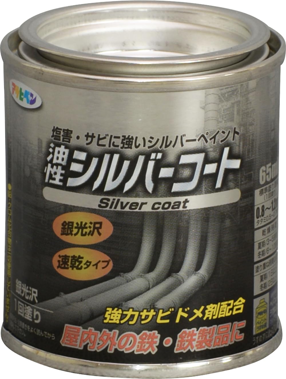 Amazon.co.jp: アサヒペン 塗料 ペンキ シルバーコート 65ml シルバー