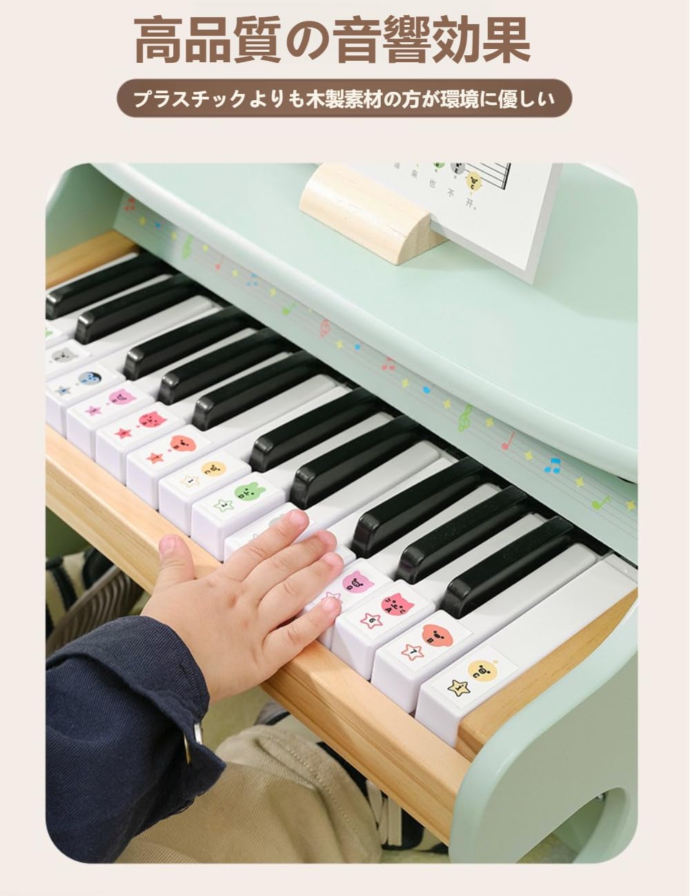 Amazon.co.jp: Gtzbciv子ども用ピアノ 木製おもちゃ ミニピアノ 25鍵盤