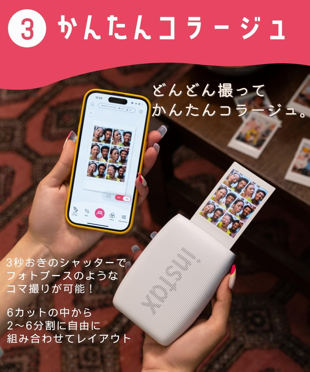 チェキ スマホプリンター instax mini Link3 クレイホワイト＆フィルム