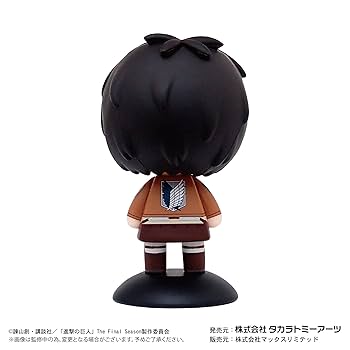 Apple - Erenn Amazon.com: Max Limited Wobble Head Attack on Titan Ellen