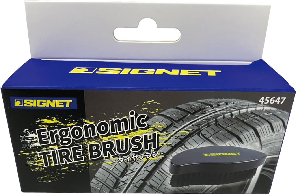 Amazon | SIGNET シグネット タイヤブラシ ウッドハンドル W125×D55mm