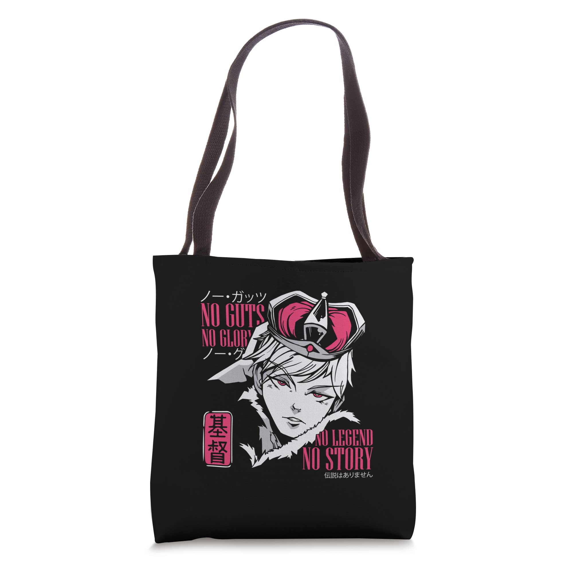 Anime boy Japanimation Japanime Japanese manga Chibi Kawaii Tote Bag
