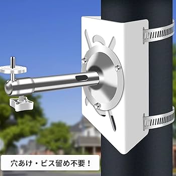 円柱儀 アクリル円柱 直径50mmxH80mm クリアー(50x80): 撮影用背景