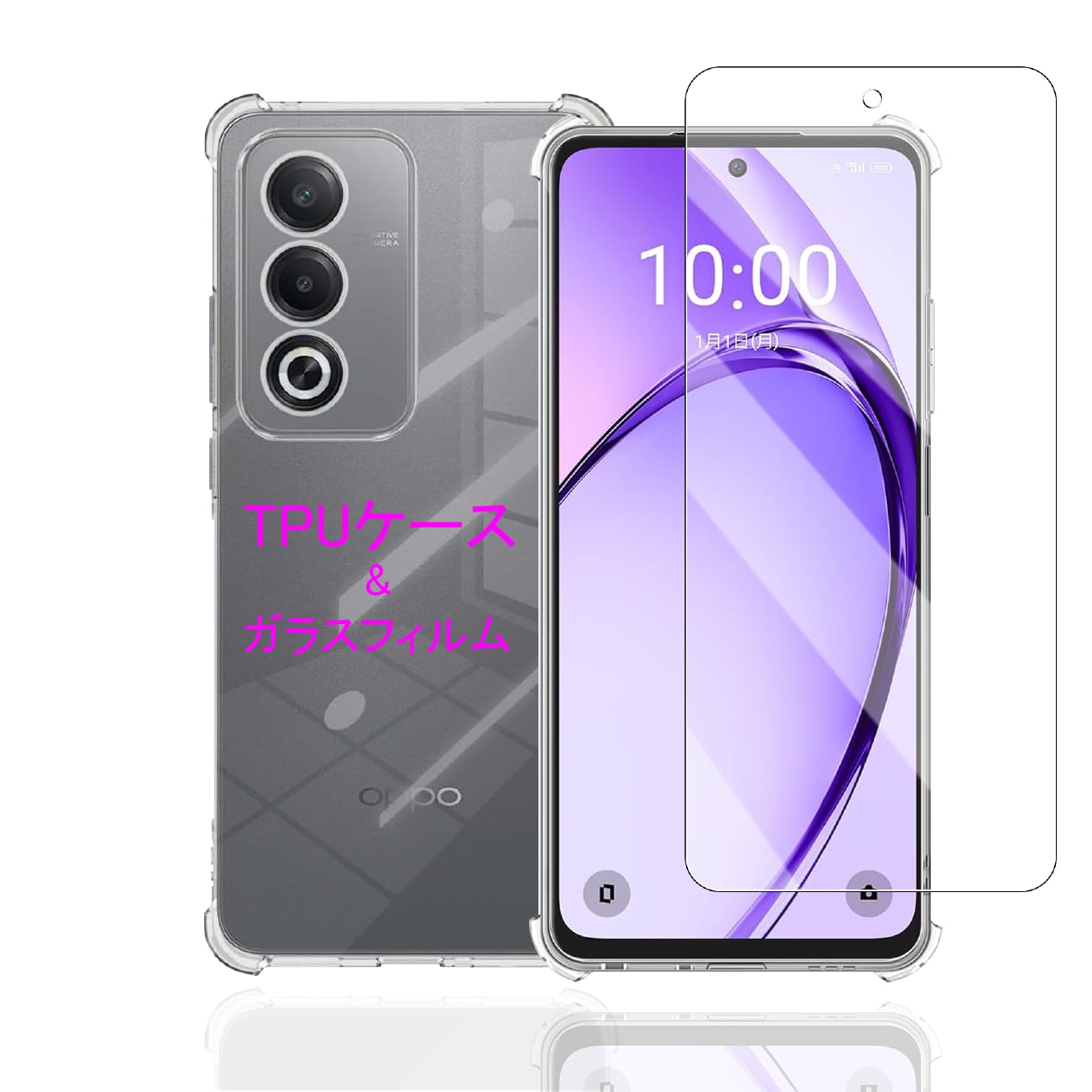 OPPO A3 5G 本体 + ケース + スクリーンプロテクター Amazon | Wekrsu 対応 OPPO A3 5G 用の ケース + ガラスフィルム