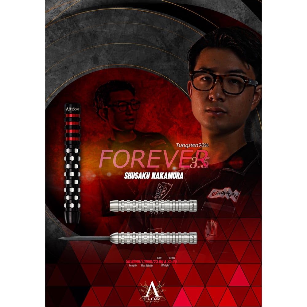 Amazon | DYNASTY ダイナスティー A-FLOW BLACK LINE Forever3.5