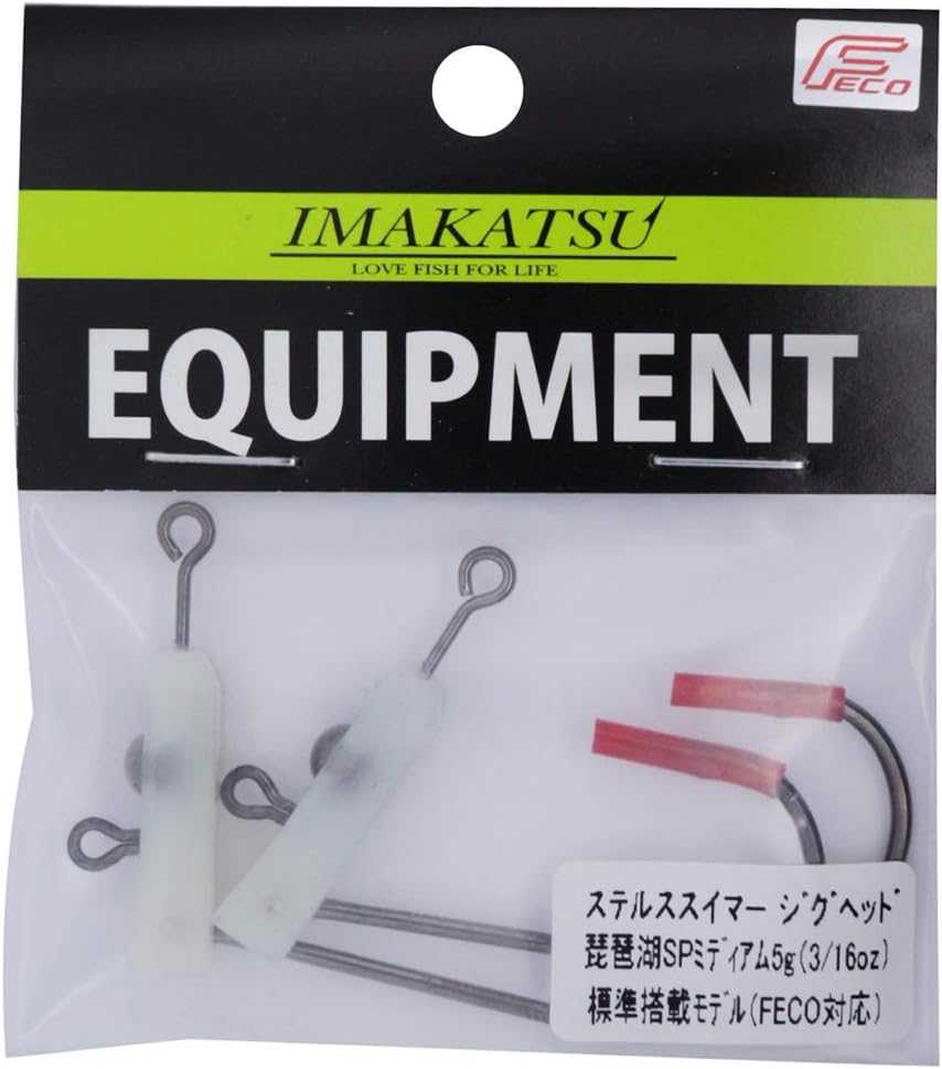 Amazon Imakatsu イマカツ ワーム ステルススイマージグヘッド エクストラヘビー 15g Imakatsu イマカツ スポーツ アウトドア Amazon Imakatsu イマカツ ワーム ステルススイマージグヘッド エクストラヘビー 15g Imakatsu イマカツ スポーツ アウトドア