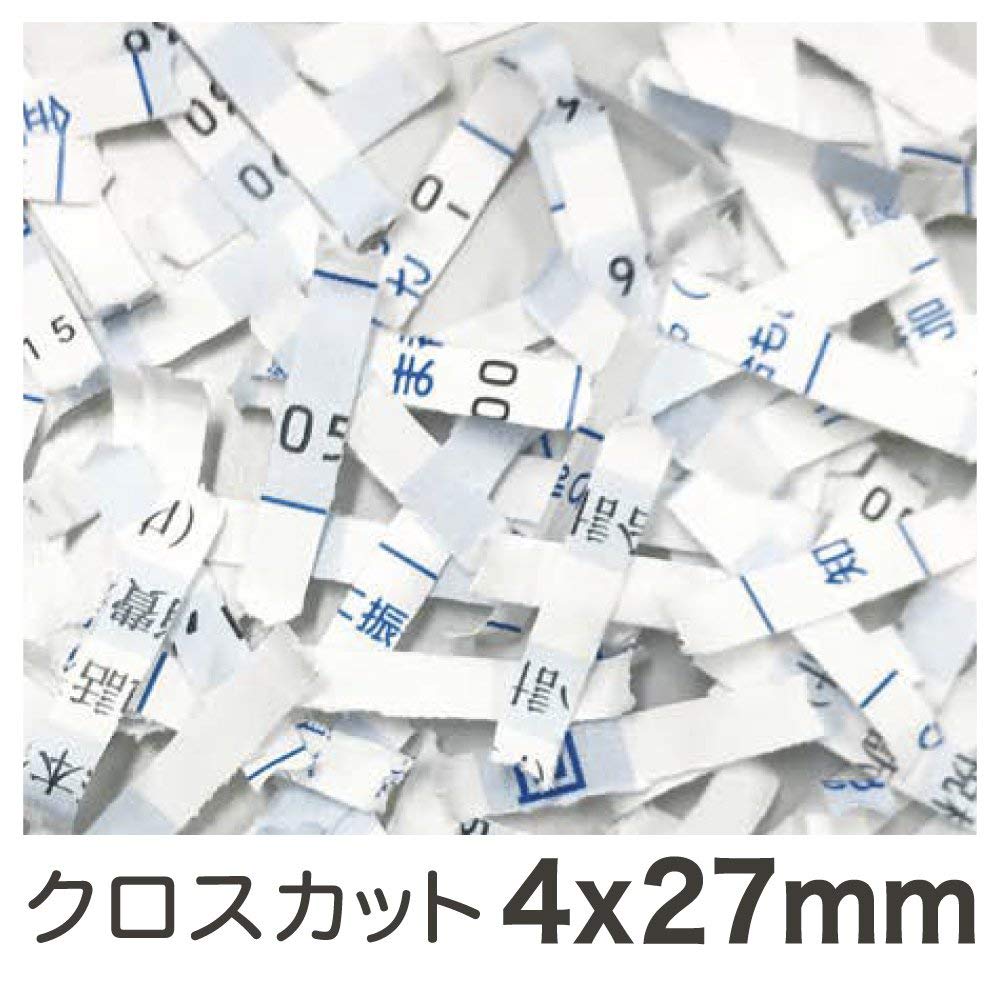 Amazon | ナカバヤシ パーソナルシュレッダ 静音 クロスカット