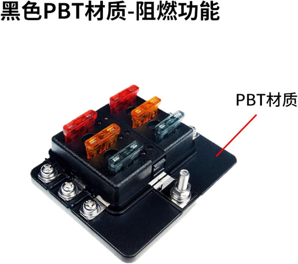6-Way Fuse Box Holder Special car Fuse Box Screw nut Fixed Multi-Way lamp Holder Flame Retardant