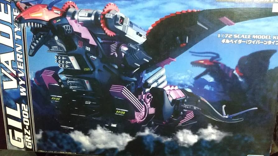 未組立 ギルベイダー ゾイド ZOIDS プラモデル タカラトミー 参考価格】ゾイド ZOIDS 1/72 DBOZ-17 ギル・ベイダー